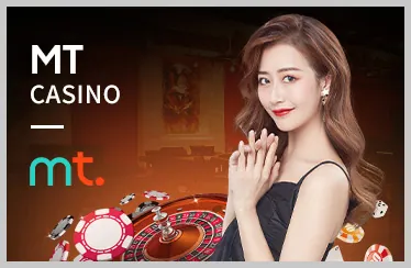Nền Tảng Cá Cược An Toàn và Uy Tín